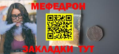 COCAINE Аргун