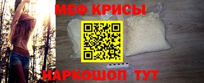 бутик Апрелевка