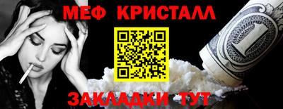 бутик Апрелевка