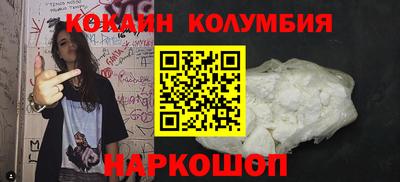 бутик Апрелевка