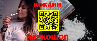 бутик Апрелевка