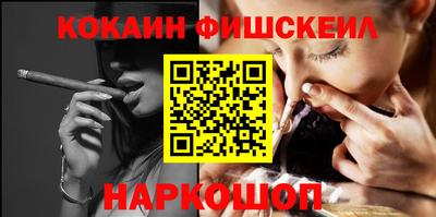 бутик Апрелевка