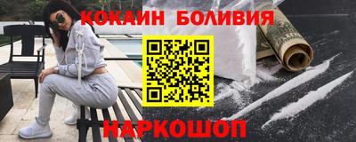 бутик Апрелевка