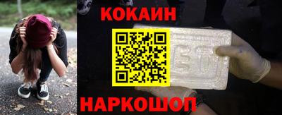 бутик Апрелевка