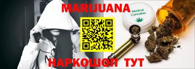 COCAINE Аргун
