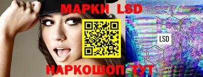 бутик Апрелевка