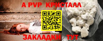 COCAINE Аргун