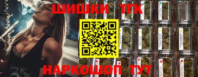 эйфоретик Апшеронск
