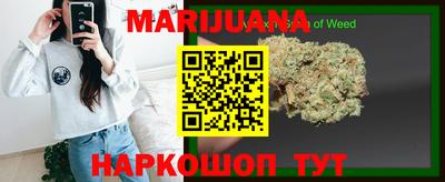 эйфоретик Апшеронск