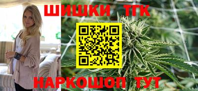COCAINE Аргун