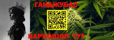бутик Апрелевка