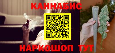 бутик Апрелевка