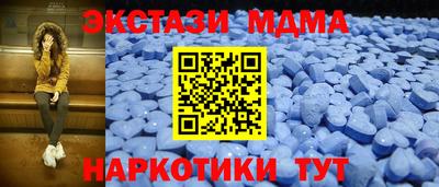COCAINE Аргун