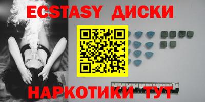 COCAINE Аргун