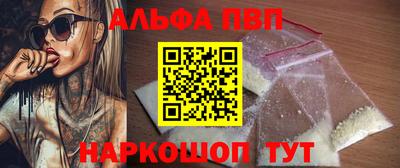 COCAINE Аргун