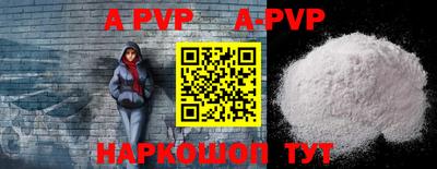 COCAINE Аргун