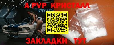 COCAINE Аргун