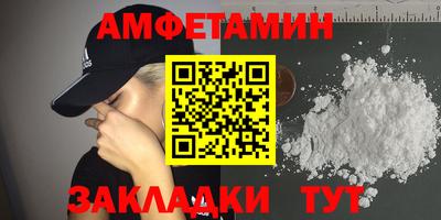 COCAINE Аргун