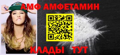 тгк Гусиноозёрск