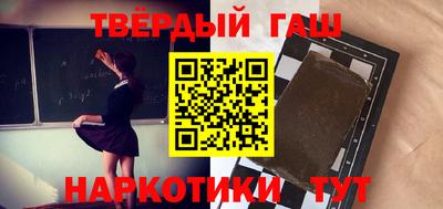 COCAINE Аргун