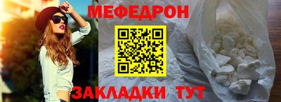 бутик Апрелевка