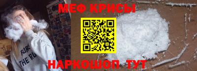 бутик Апрелевка